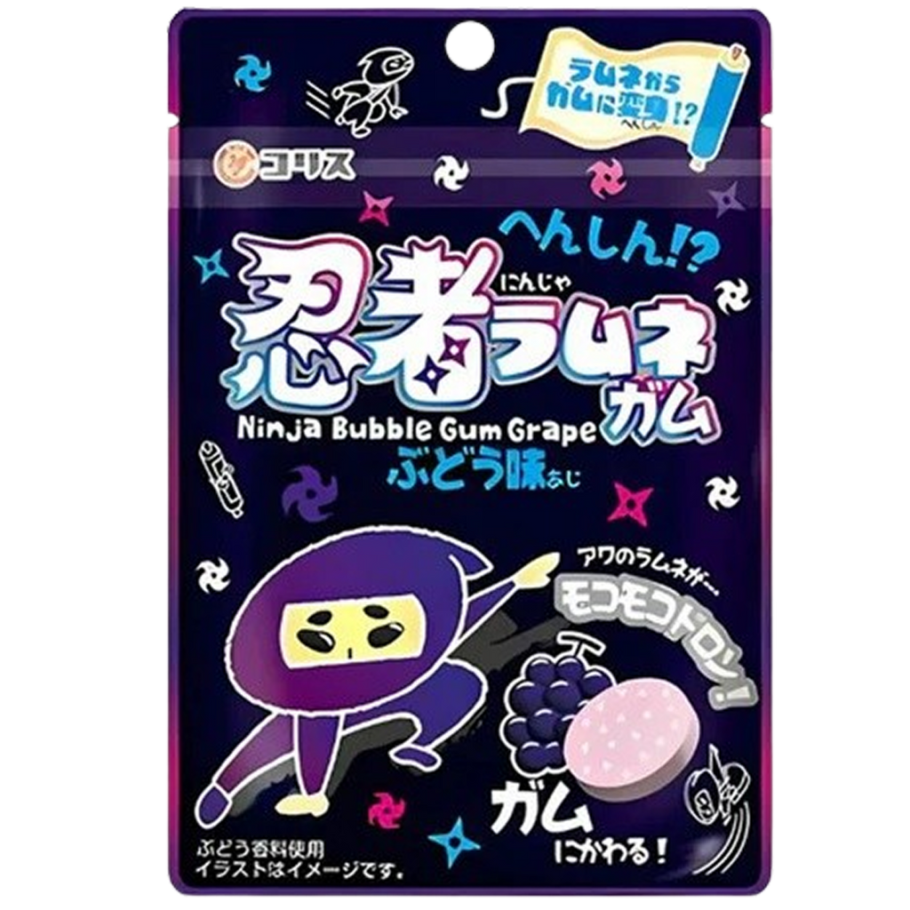 Ninja Ramune Grape Bubble Gum: – Martie