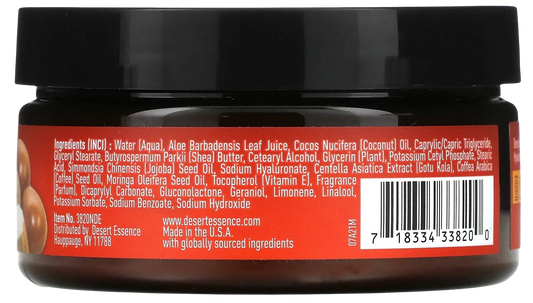 Body Butter with Hyaluronic Acid & Coffee Oil Shea & Jojoba
