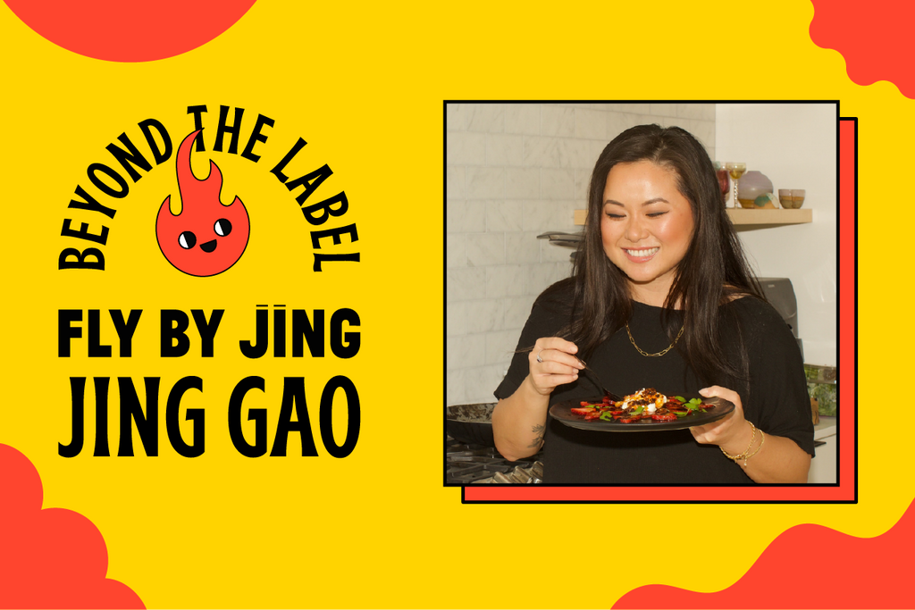 Beyond the Label with Jing Gao, founder & CEO of Fly By Jing