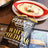 White Cheddar Fried Pork Rinds (12 CT)