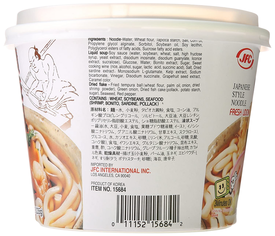 Udon Noodle Soup Cup