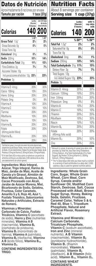 Lucky Charms S'mores