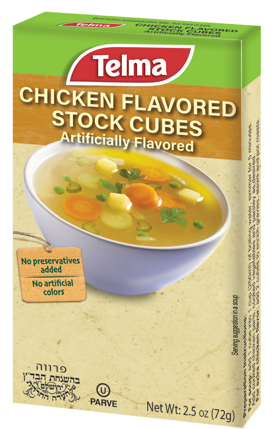 Chicken Flavored Stock Cubes