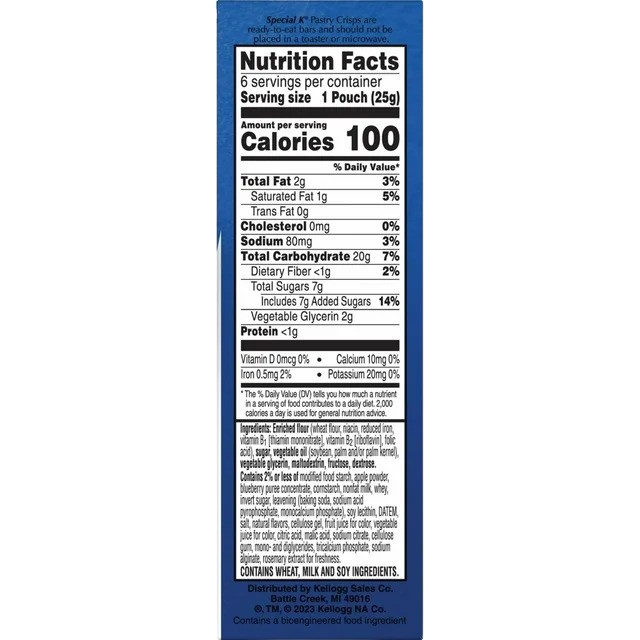 Blueberry Pastry Crisps (12CT)