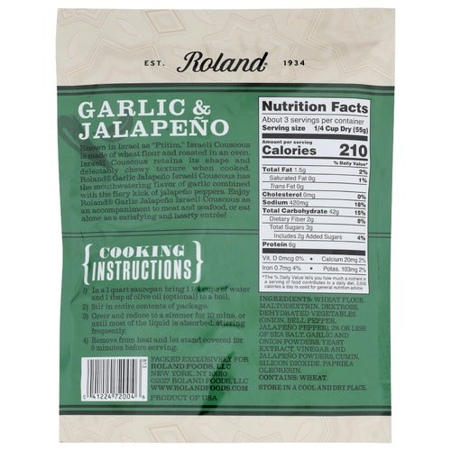 Israeli Couscous - Garlic and Jalapeno