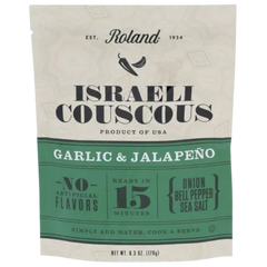 Israeli Couscous - Garlic and Jalapeno