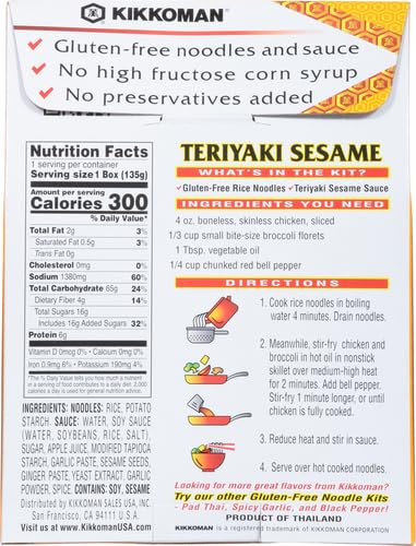 Teriyaki Sesame Noodle Kit with Sesame Sauce