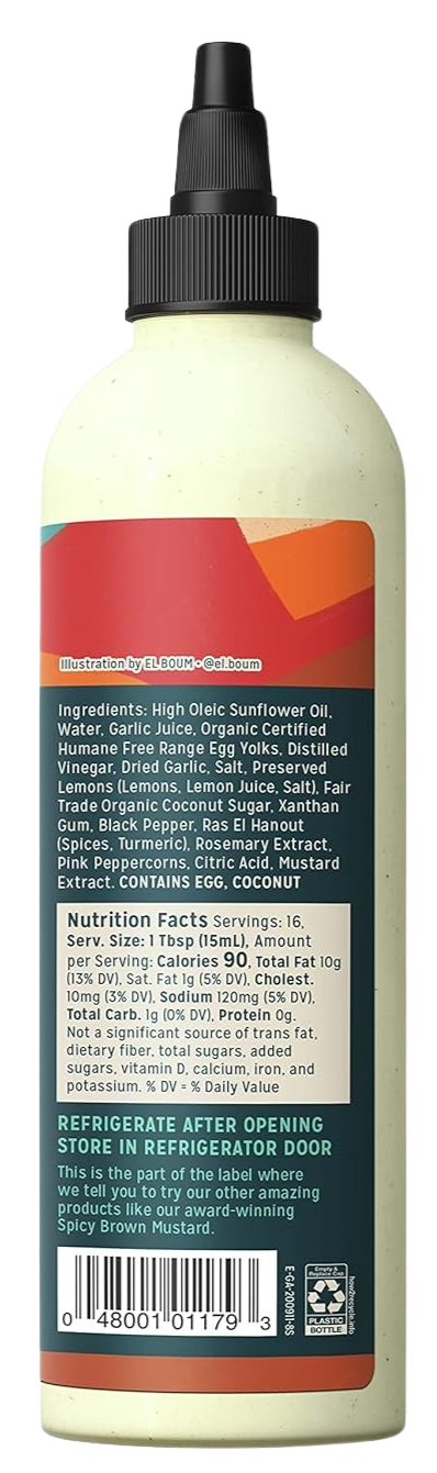 Nutrition Information - Everything Garlic Sauce