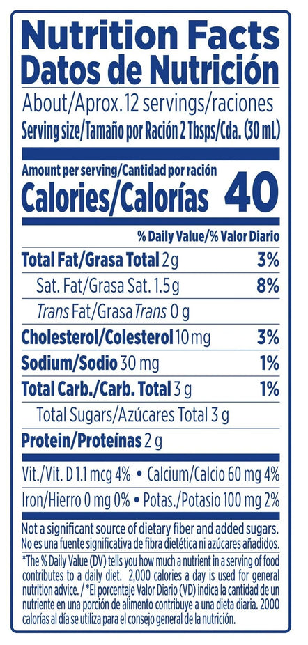 Evaporated Milk (8 Pack)