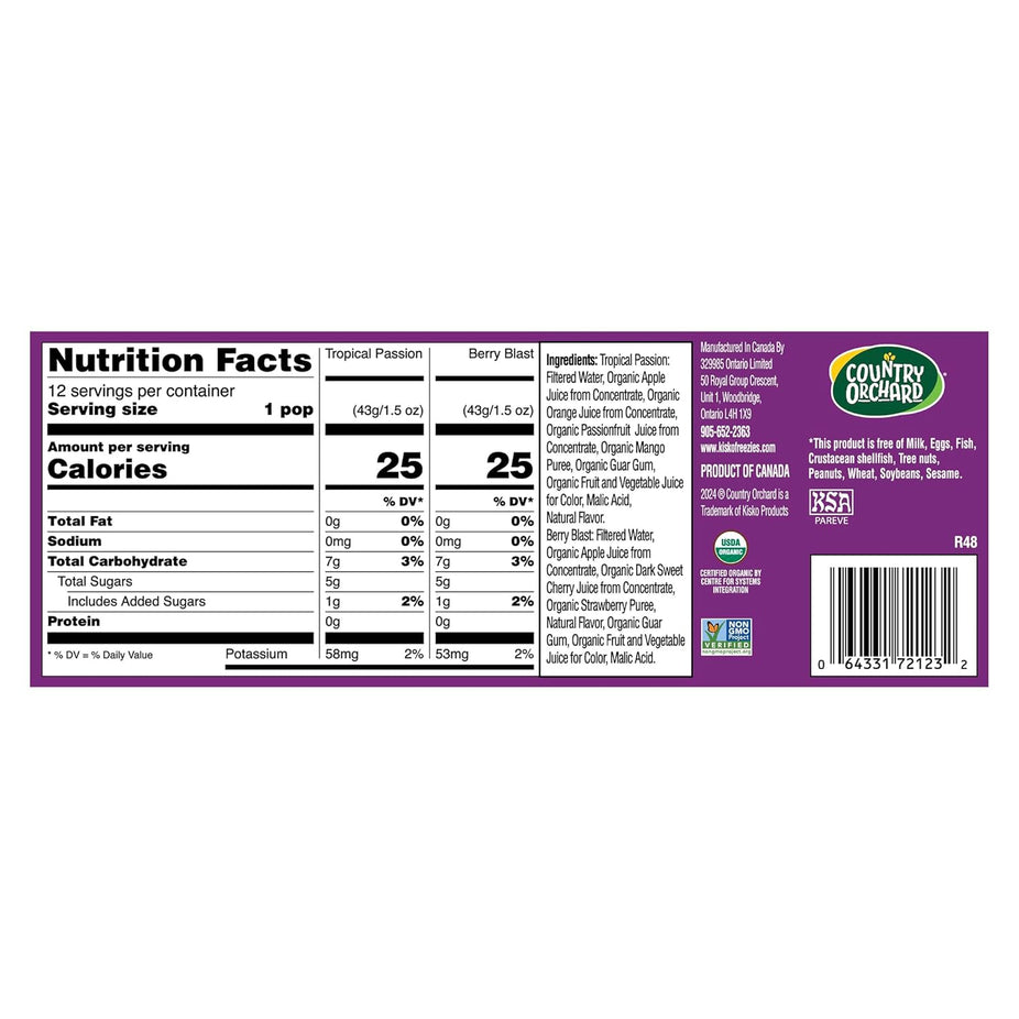 Organic Tropical Juice Pops (12 CT)