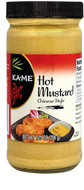 Chinese Style Hot Mustard