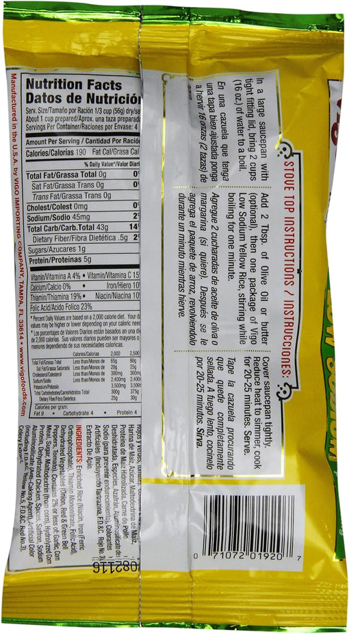 Yellow Low Sodium Rice