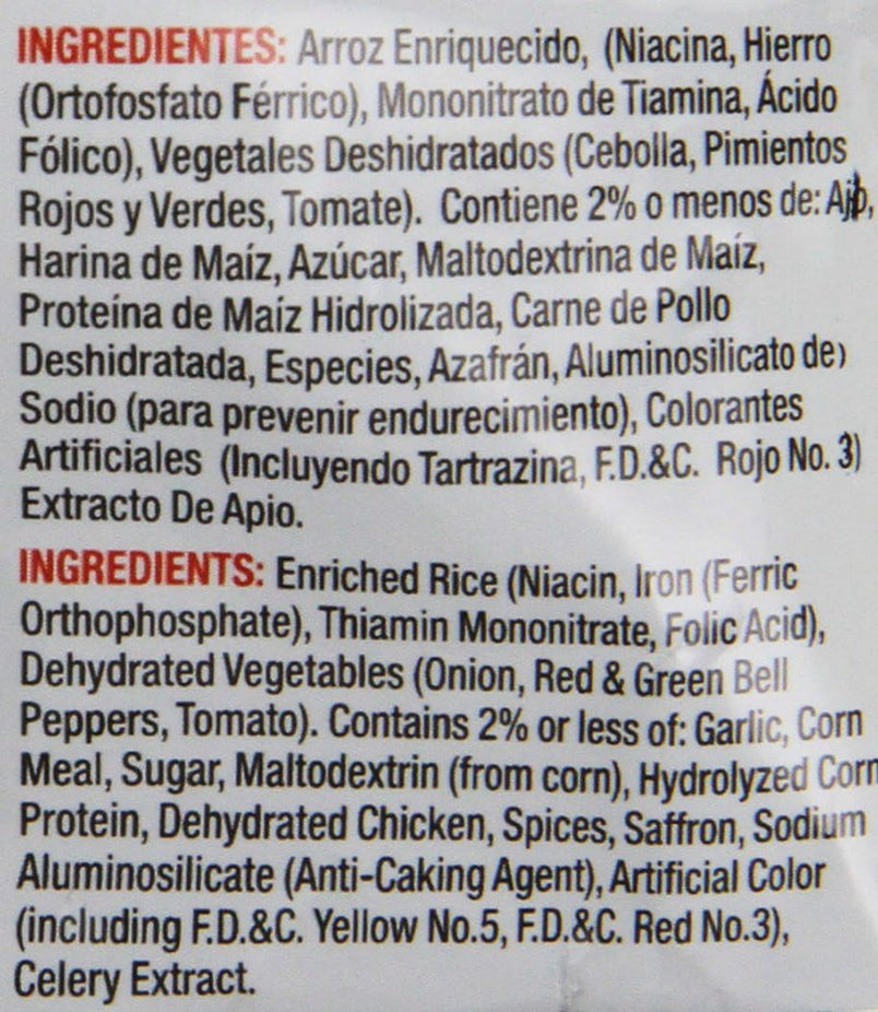 Yellow Low Sodium Rice