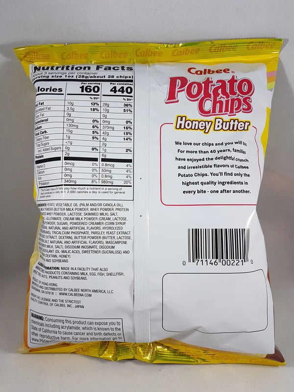 Honey Butter Potato Chips (Snack Bag)
