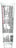White Decorating Icing Tube
