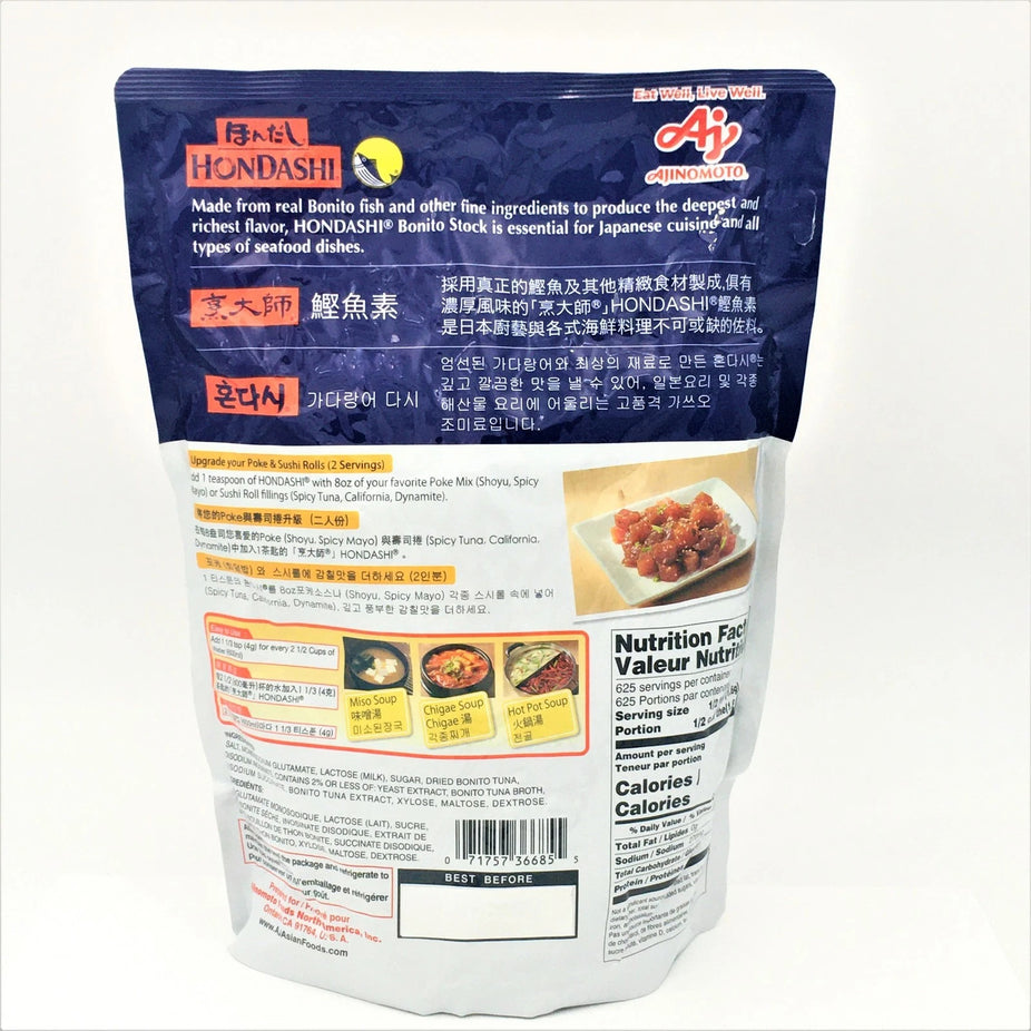 Hondashi Bonito Soup Stock