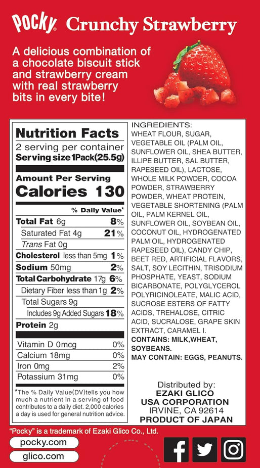 Crunchy Strawberry Cream Covered Biscuit Sticks