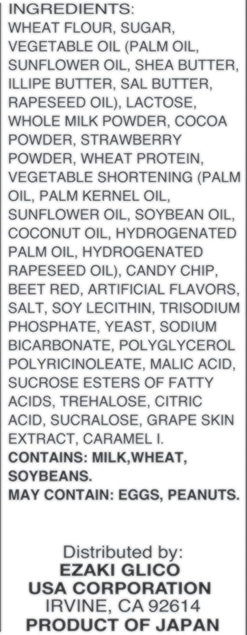 Crunchy Strawberry Cream Covered Biscuit Sticks