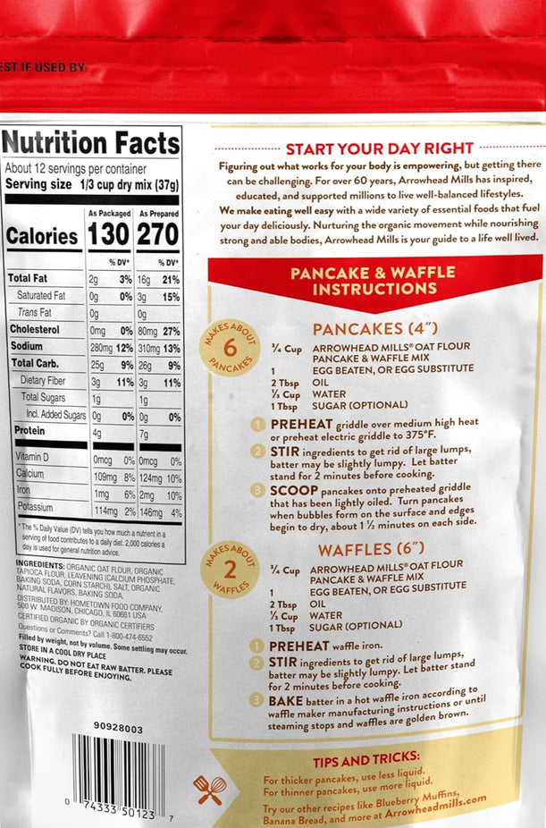 Organic Gluten Free Oat Flour Pancake & Waffle Mix
