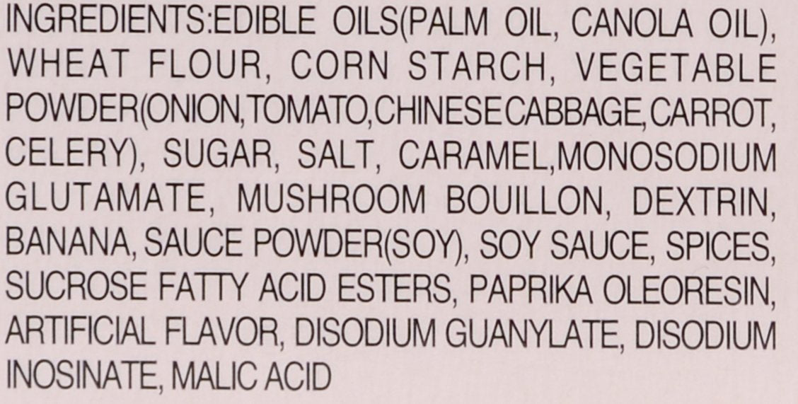 Tasty Hayashi Rice Japanese Gravy Mix