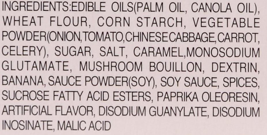 Tasty Hayashi Rice Japanese Gravy Mix