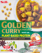 Medium Hot Plant Based Curry