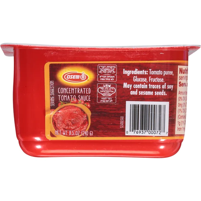 Concentrated Tomato Sauce (2 CT)