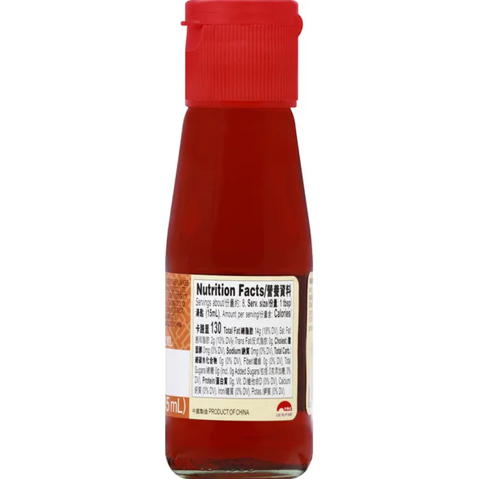 Hot Blended Sesame Oil