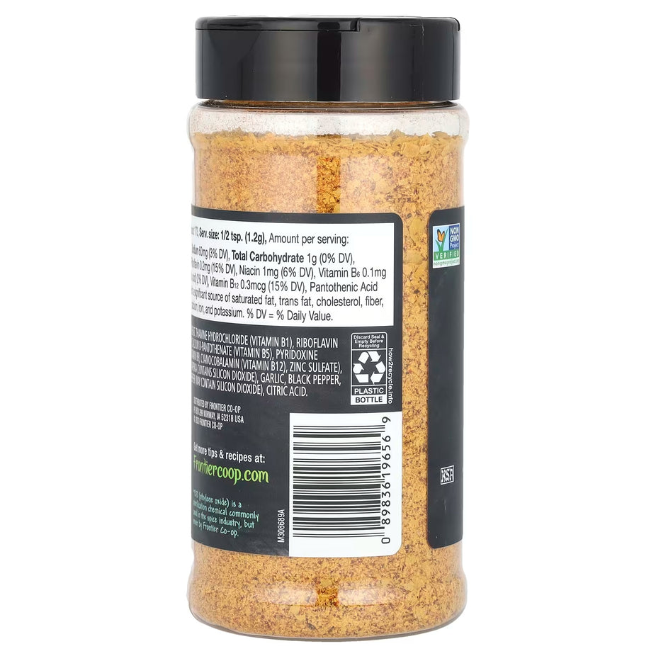 Premium Nutritional Yeast - Nacho Spice