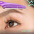 6-Pack Dermaplaning Razors Set - Purple