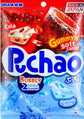 Puchao Bubbly Soda Gummy Candy