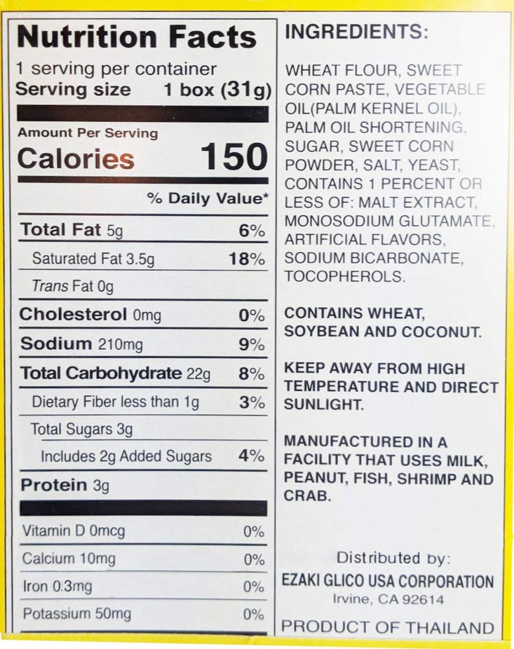 Pretz: Sweet Corn Pretzels (3 Pack)