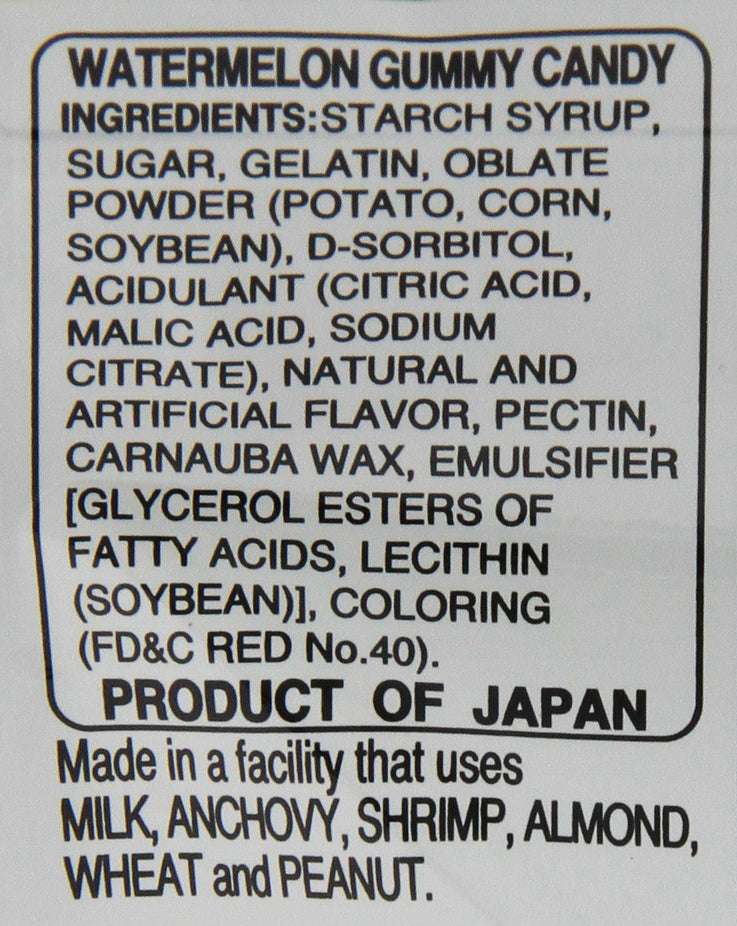 Watermelon Gummy (12 Pack)