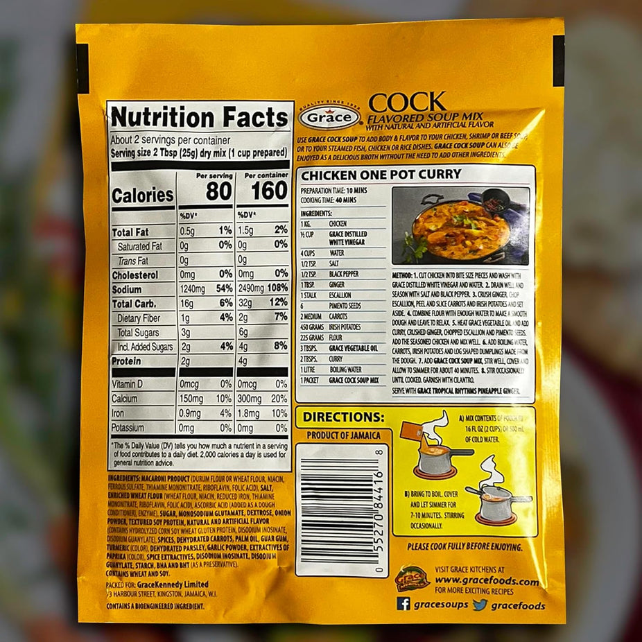 Spicy Flavoured Soup Mix (12 Pack)