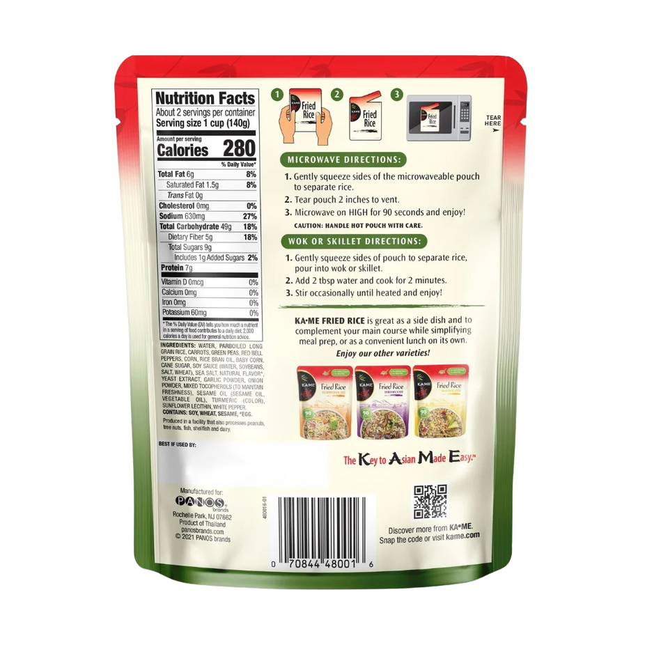 Fried Rice Vegetable (6 Pack)