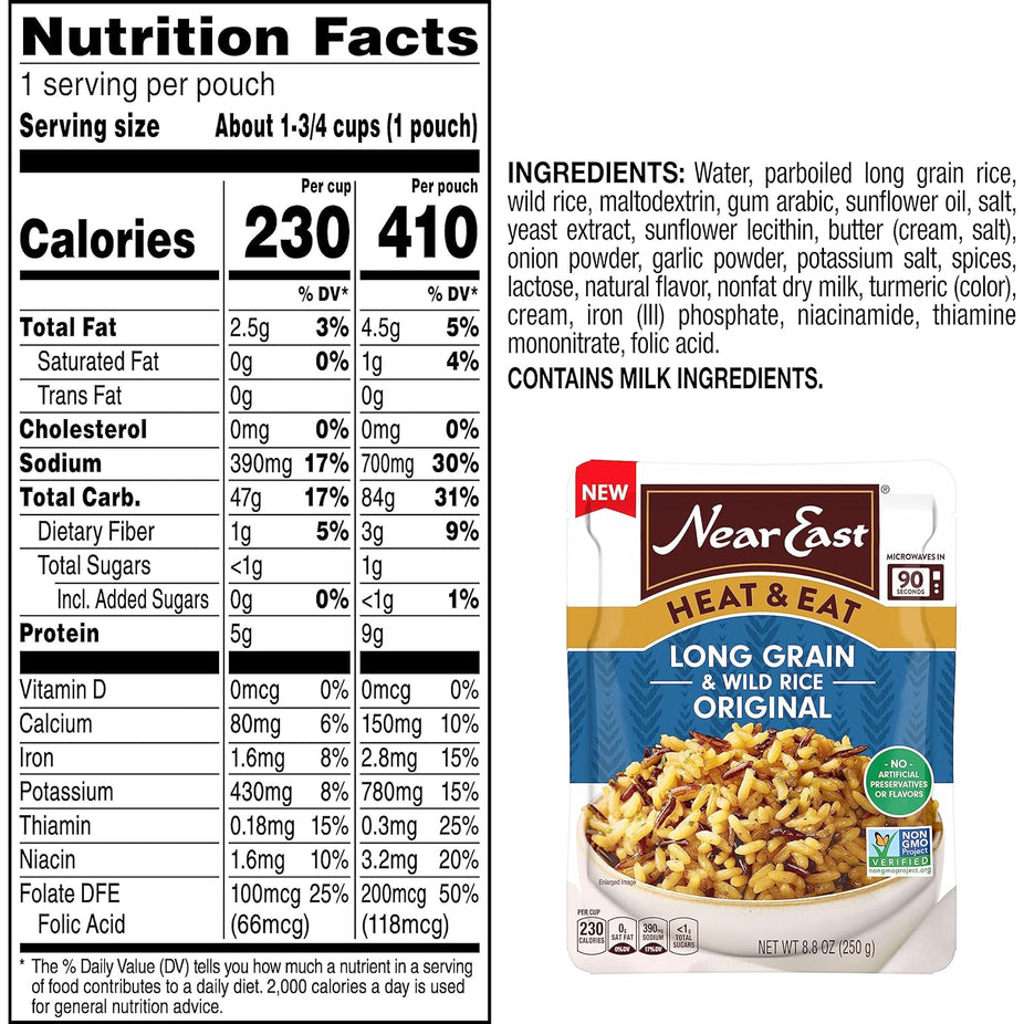 Quick Cook Long Grain Rice & Wild Rice (8 Pack)