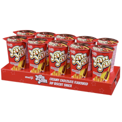 Chocolate Biscuit Sticks (10 Pack)