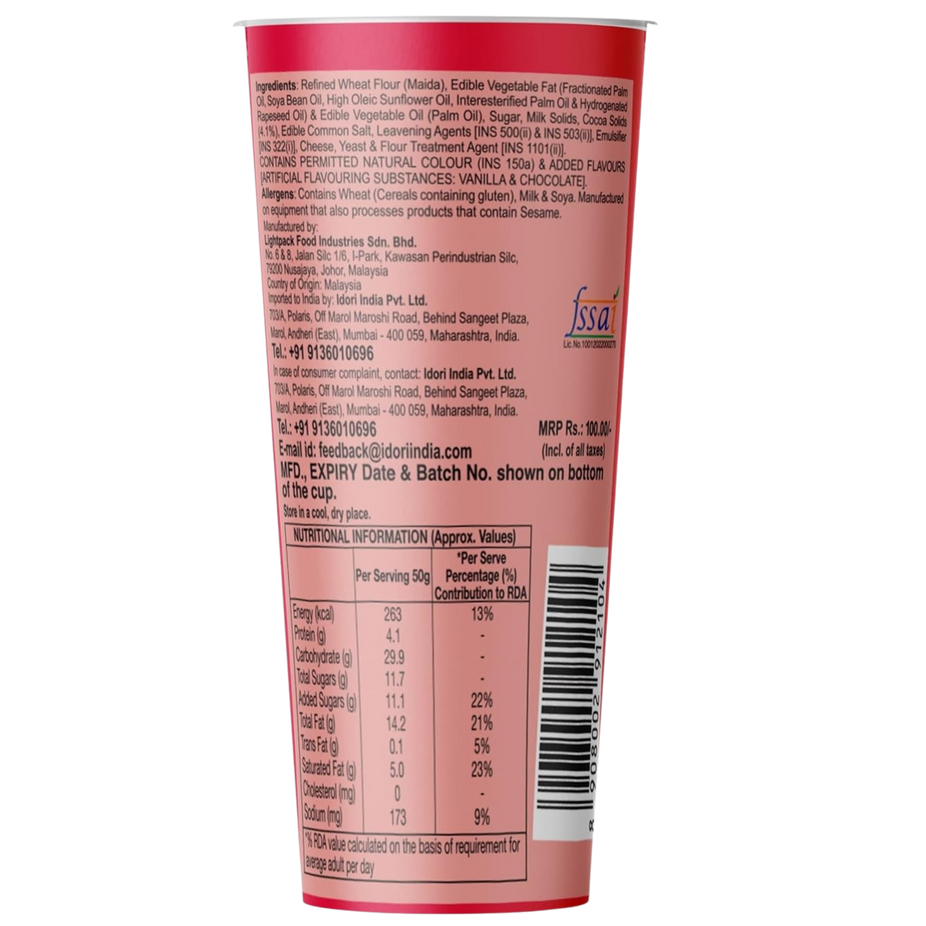 Chocolate Biscuit Sticks (10 Pack)