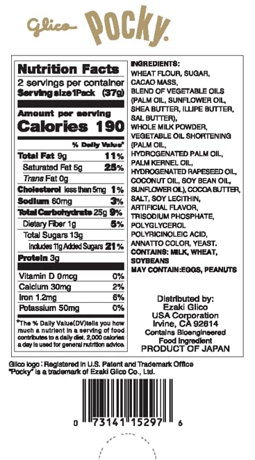 Pocky Gokuboso Ultra Slim Chocolate (10 Pack)