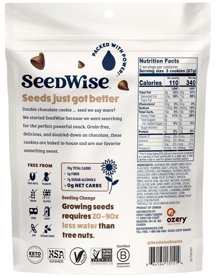 Double Chocolate Cookies (6 Pack)