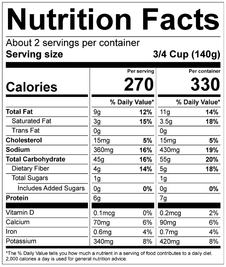 Cheesy Brown Rice (12 Pack)