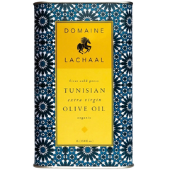Tunisian Extra Virgin Olive Oil