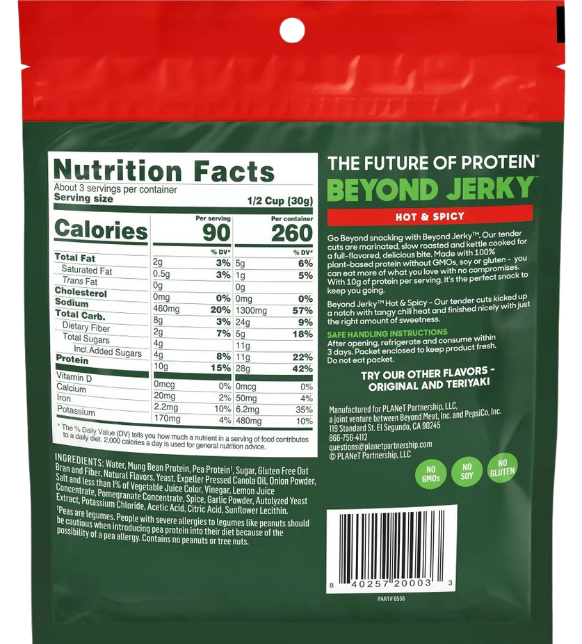 Hot & Spicy Plant-Based Jerky