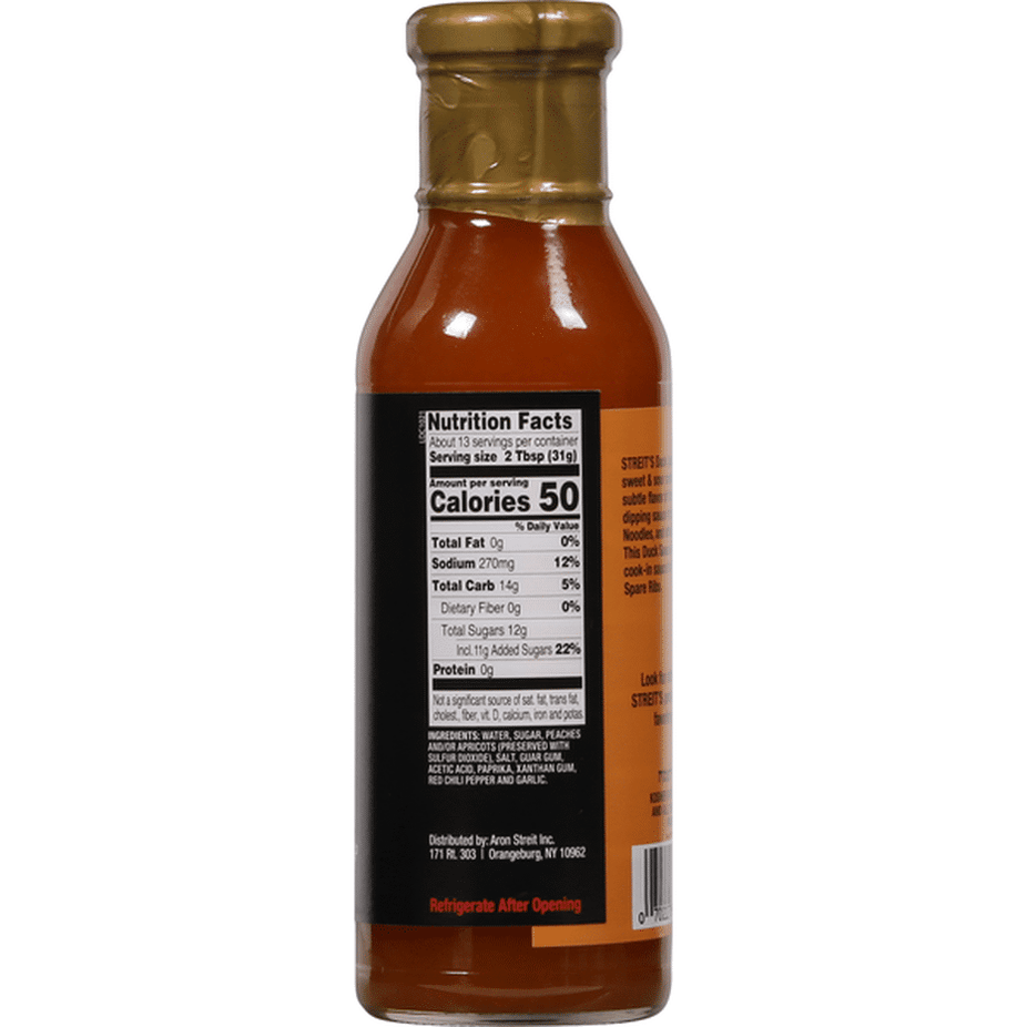 DuckSauce3
