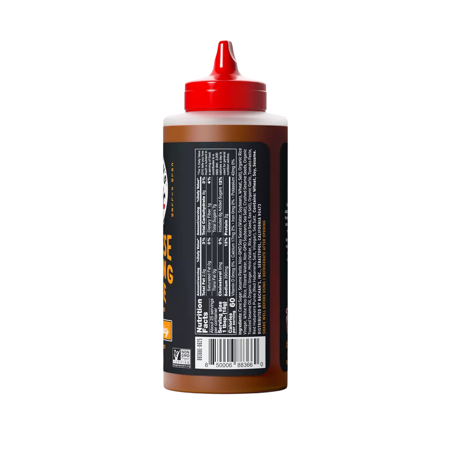 bachansdippingsauce1-photoroom