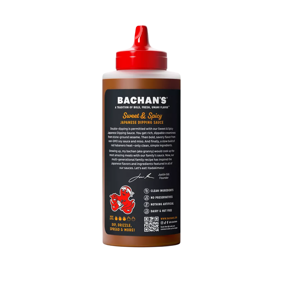 bachansdippingsauce2-photoroom