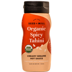 existing-image-cropped