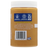 existing-image-no-bg