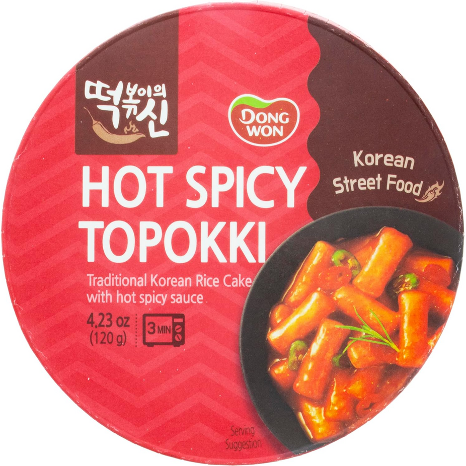 18801047626401r45-cropped