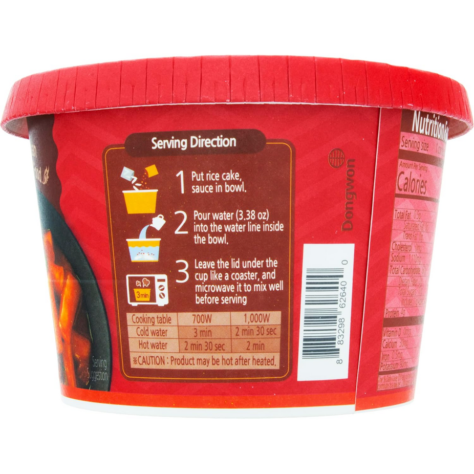 18801047626401r42-cropped